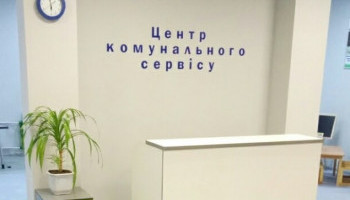 : kievvlast.com.ua