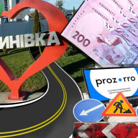 Золоті підряди: дороги Калинівської громади ремонтуватиме улюблений підрядник влади Київщини