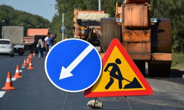 Посадовців Служби автодоріг підозрюють у привласненні 4, 6 млн гривень на ремонті шляхів Київщини