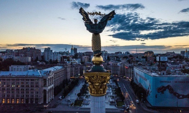 У застосунку “Київ Цифровий” розпочалося опитування про повернення історичних назв столичним об’єктам