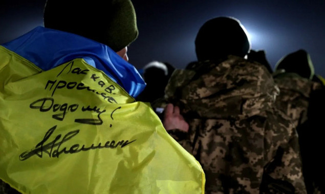 Від початку повномасштабної агресії рф з полону повернулись 1183 українці