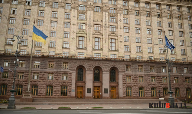 Київрада “докинула” 600 млн гривен до “депутатських фондів”