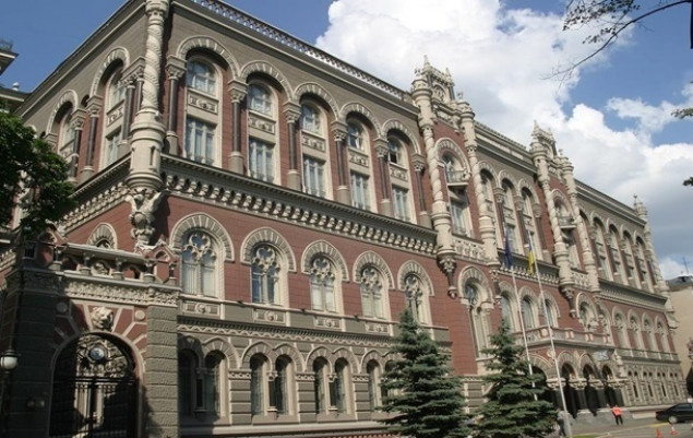 НБУ планує зробити в Україні чергові банківські відділення, які працюватимуть в умовах відсутності світла