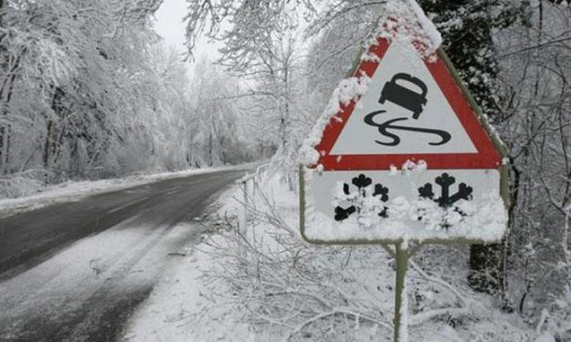 Попередження водіям: 13 грудня на дорогах столиці та Київщини прогнозується ожеледиця