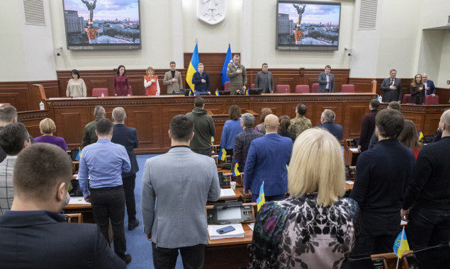 Київрада ухвалила бюджет столиці на 2023 рік