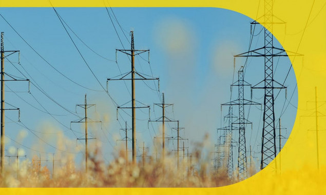 Київ повертається до стабілізаційних відключень електроенергії (посилання на графіки)