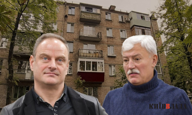 У Києві будуть заробляти на обстеженні застарілого жилого фонду