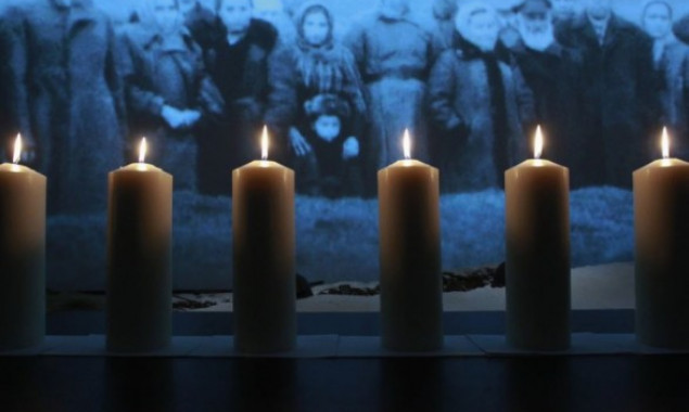 В Україні вшановують пам’ять жертв Голокосту