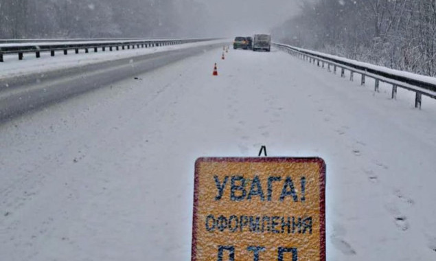 На Київщині за минулий рік сталося понад 9 тисяч дорожньо-транспортних пригод