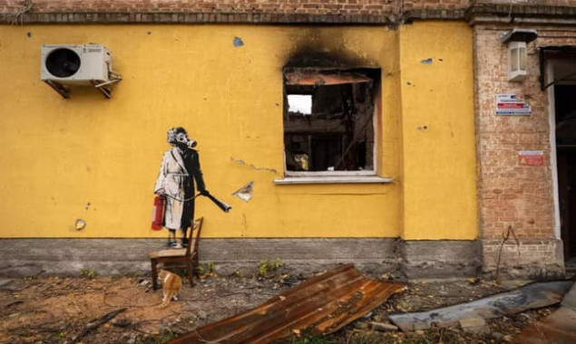 На Київщині повідомлено про підозру громадянину, який намагався вкрасти графіті Бенксі