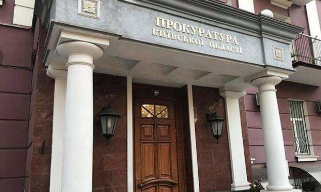 На Київщині підрядника підозрюють у привласненні 600 тисяч гривень на ремонті дитсадка