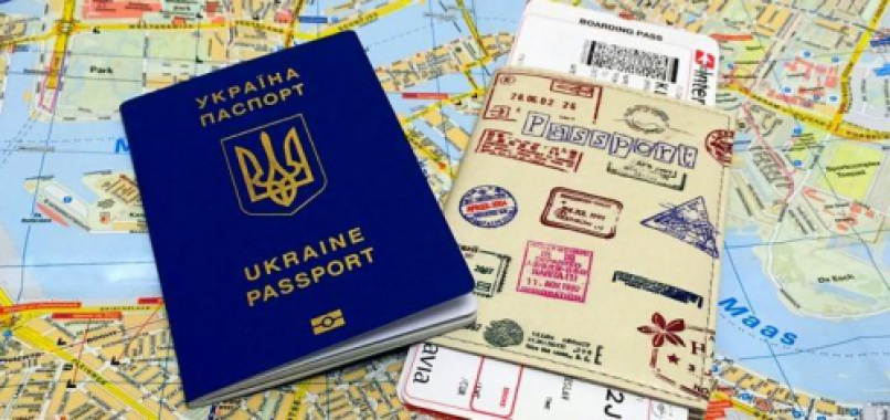 У Києві та Київській області дозвіл на імміграцію зможуть отримати понад 2,5 тис. іноземців