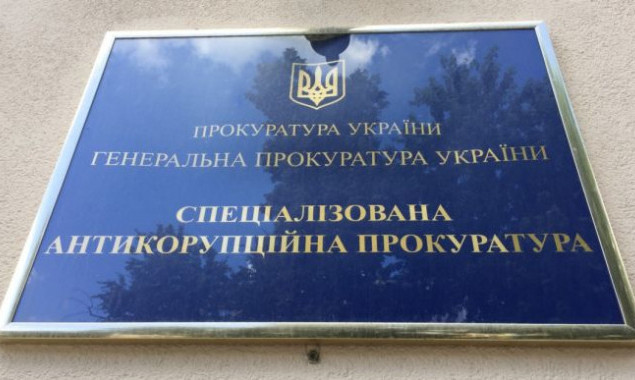 Заволодіння будівлями Нацкінематеки на околиці Києва: семеро осіб отримали підозри