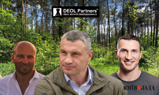 Компанії з орбіти Кличко готуються забудувати 30 га лісу біля аеропорту “Бориспіль”