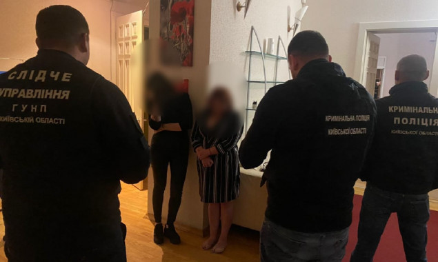 На Київщині судитимуть 7 учасників группи, які налагодили бізнес з надання послуг сексуального характеру
