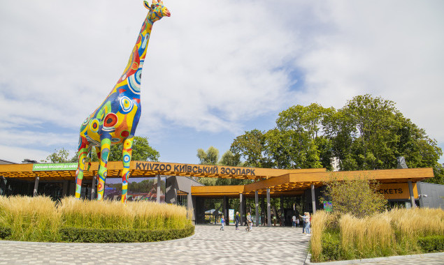Київський зоопарк випустив стрічку “KyivZoo – життя заради майбутнього”