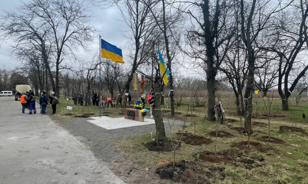У Бузковому парку Херсона висадили 70 кущів бузку з Києва (фото)