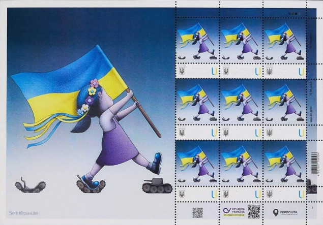 Благодійний продаж марок зібрав понад 800 тис. гривень на підтримку українських дітей, звільнених з російського полону