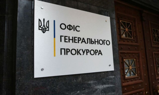 У Києві викрили схему заволодіння нерухомістю на майже 13 млн гривень