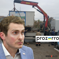 “Нові правила”: Київрада запровадила продаж місць під пересувну торгівлю через “Prozorro”