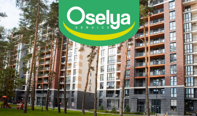 Сервісна компанія “Житло Уют Сервіс” представила нову торговельну марку Oselya Service