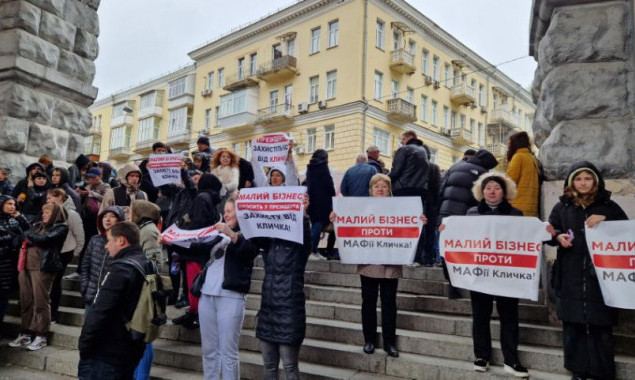 Акція протесту та звернення до Зеленського: столичні підприємці мітингували проти демонтажу кіосків
