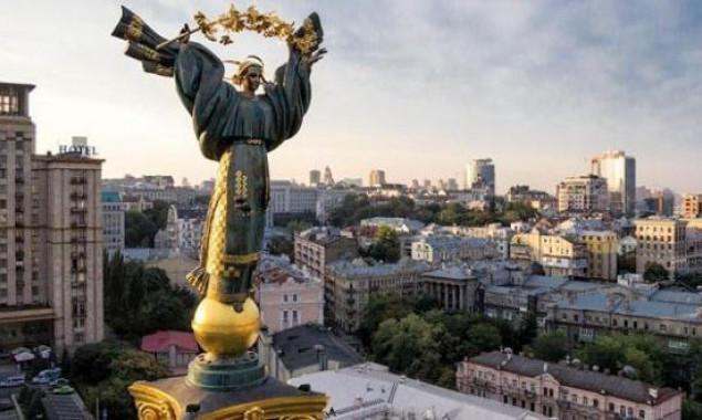 У Києві стартувало електронне голосування щодо перейменування 27 міських об’єктів