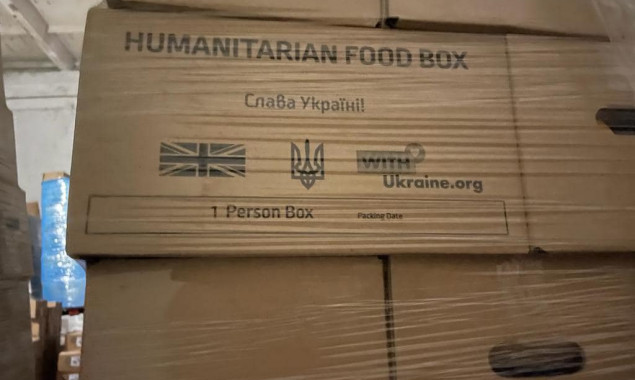 У Києві десятки тонн заблокованої гуманітарної допомоги передали військовим (фото)