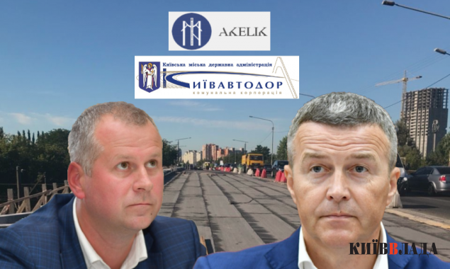 Перша підозра і встановлені збитки: Нацполіція продовжує слідство щодо корупції в “Київавтодорі”