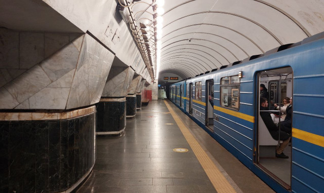 Із понеділка, 15 травня, відбудуться зміни у роботі київського метрополітену