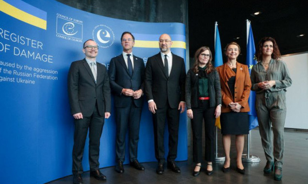 На саміті Ради Європи Україна підтримала створення Реєстру збитків, завданих агресією росії 
