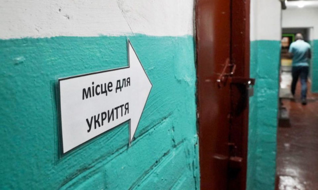 Ремонт укриттів двох будинків в Подільському районі Києва оцінили в 12 млн гривень
