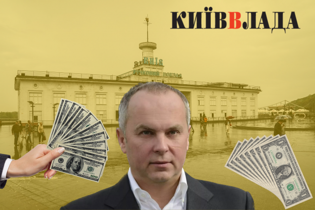 Державний Укргазбанк видав 140-мільйонний кредит фірмі із орбіти соратника Медведчука