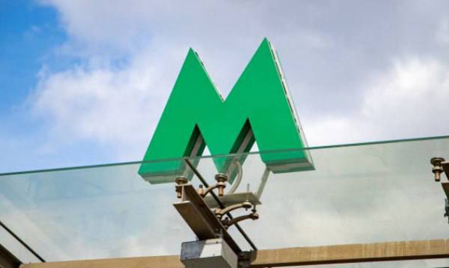 КМВА збирається відкрити 10 тимчасово зачинених вестибюлів столичного метро 
