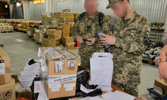 Київська митниця передала військовим “глушилки зв’язку” та ноутбуки