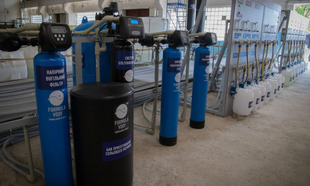 У Києві на одній із водопровідних станцій презентували обладнання для покращення процесу знезараження води 