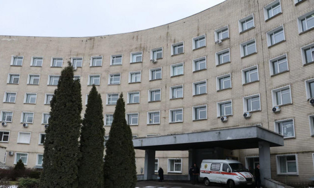 Гендиректора Київської обласної лікарні відсторонили від службових обов’язків