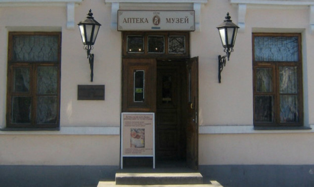Київську мережу музейних закладів столиці доповнить “Аптека-Музей”
