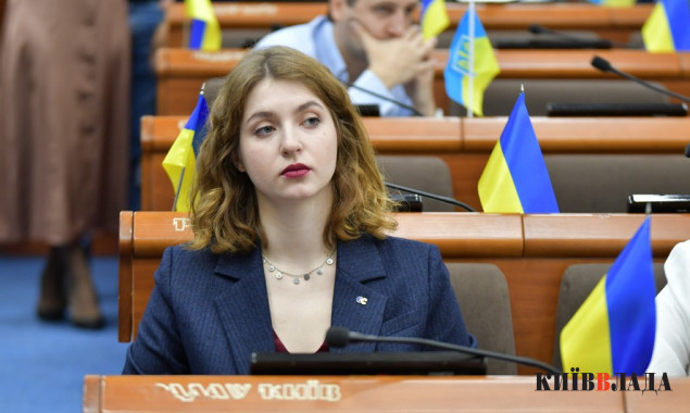 Підозрювана у вчиненні ДТП депутатка Київради Ярина Ар'єва склала мандат