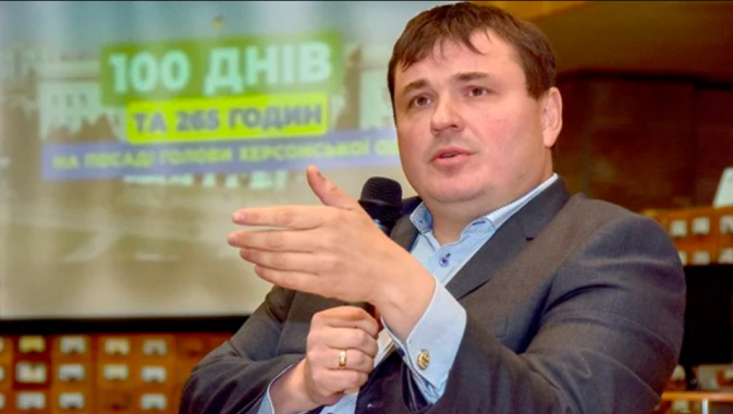 Президент Зеленський звільнив главу “Укроборонпром” Гусєва