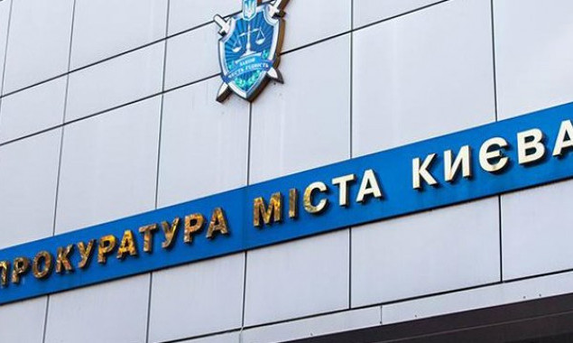 У Києві посадовців ритуальної служби підозрюють у мільйонних розкраданнях бюджету