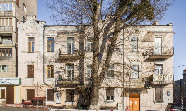 МКІП внесло “Будинок з комахами” в Києві до Держреєстру нерухомих пам’яток