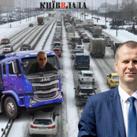 Дванадцять самоскидів “Спецбудмашу”: “Київавтодор” заплатить 93,6 млн гривень за техніку для утримання доріг 
