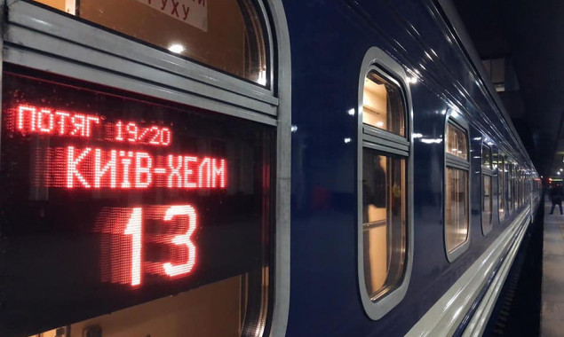 Один із найпопулярніших поїздів Укрзалізниці №19/20 сполученням Київ-Хелм продовжить курсування