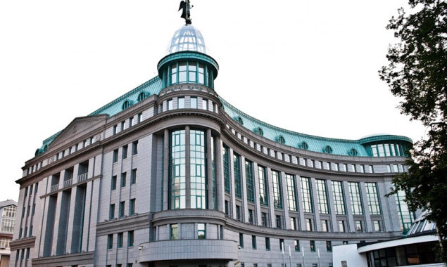 Експосадовців банку “Аркада” судитимуть за розтрату 16 млн гривень