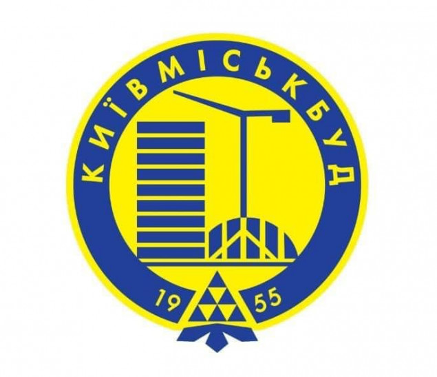 У приміщеннях “Київміськбуду” проводяться обшуки
