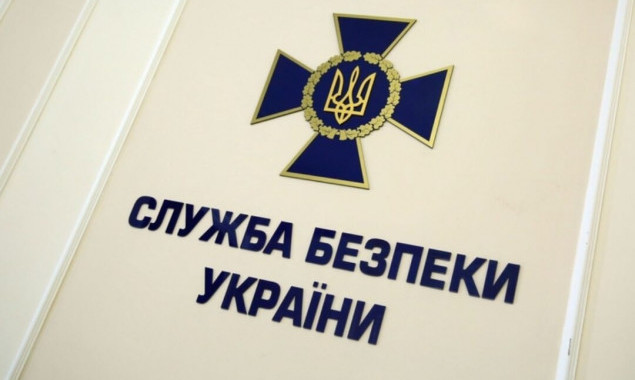 СБУ викрила колаборантів, які, маючи спільний бізнес з окупантами, намагалися “перечекати війну” в Києві