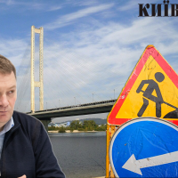 “Київавтошляхміст” заплатить 120 млн гривень за ремонт Південному мосту підряднику з орбіти Максима Микитася