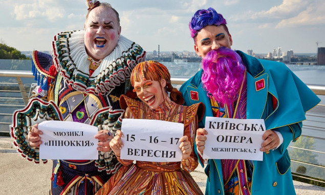 Солісти Київської опери влаштували фотосесію на наймоднішій локації Києва