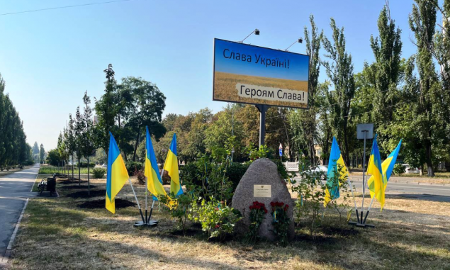У Києві висадили дерева в пам'ять про загиблих Захисників (фото)